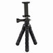 Portable tripod Hama 00004609